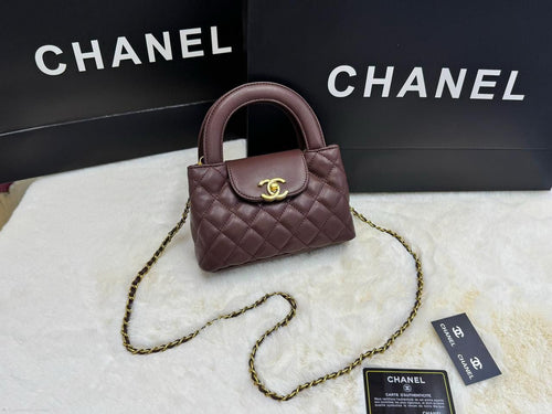 Chanel Nano Shopping Bag (Burgundy)