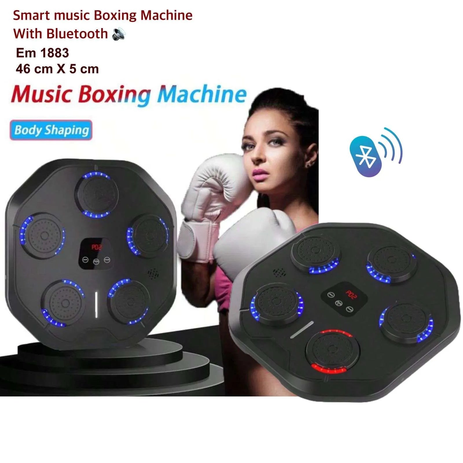 Rechargeable Boxing Machine With Speaker